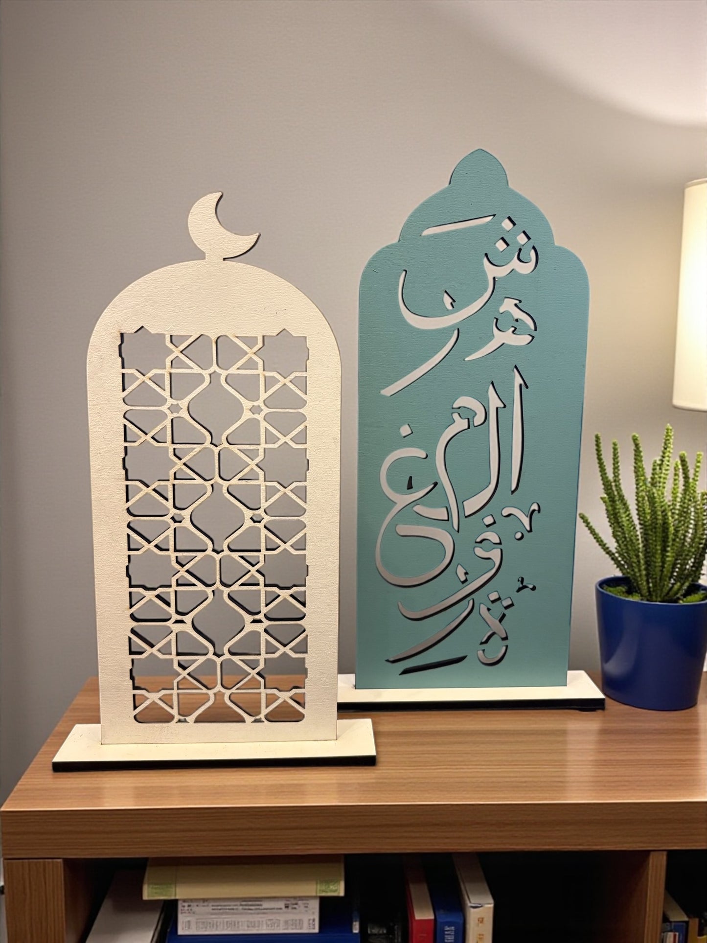 Ramadan Sanctuary stand
