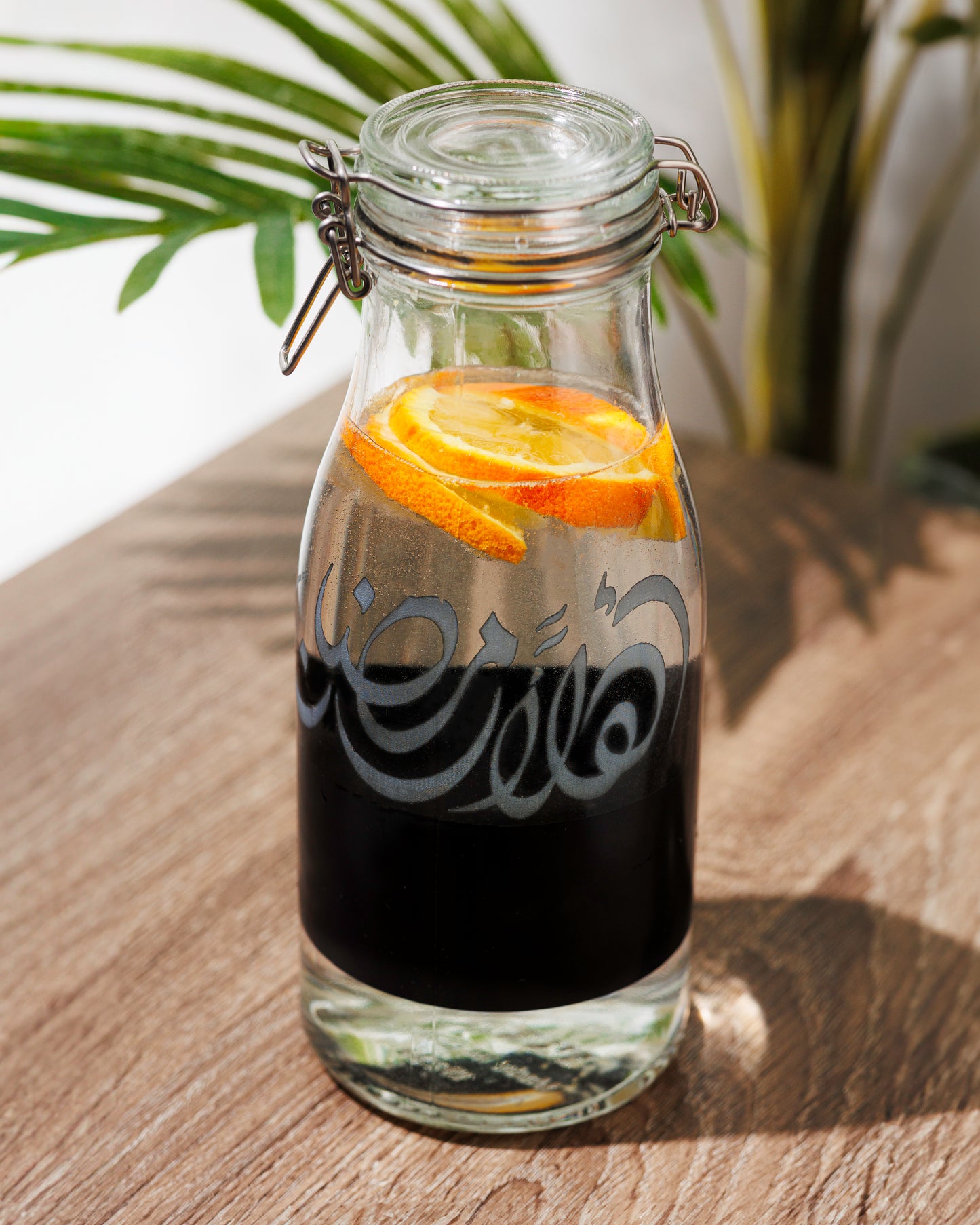 Ramadan glass bottle