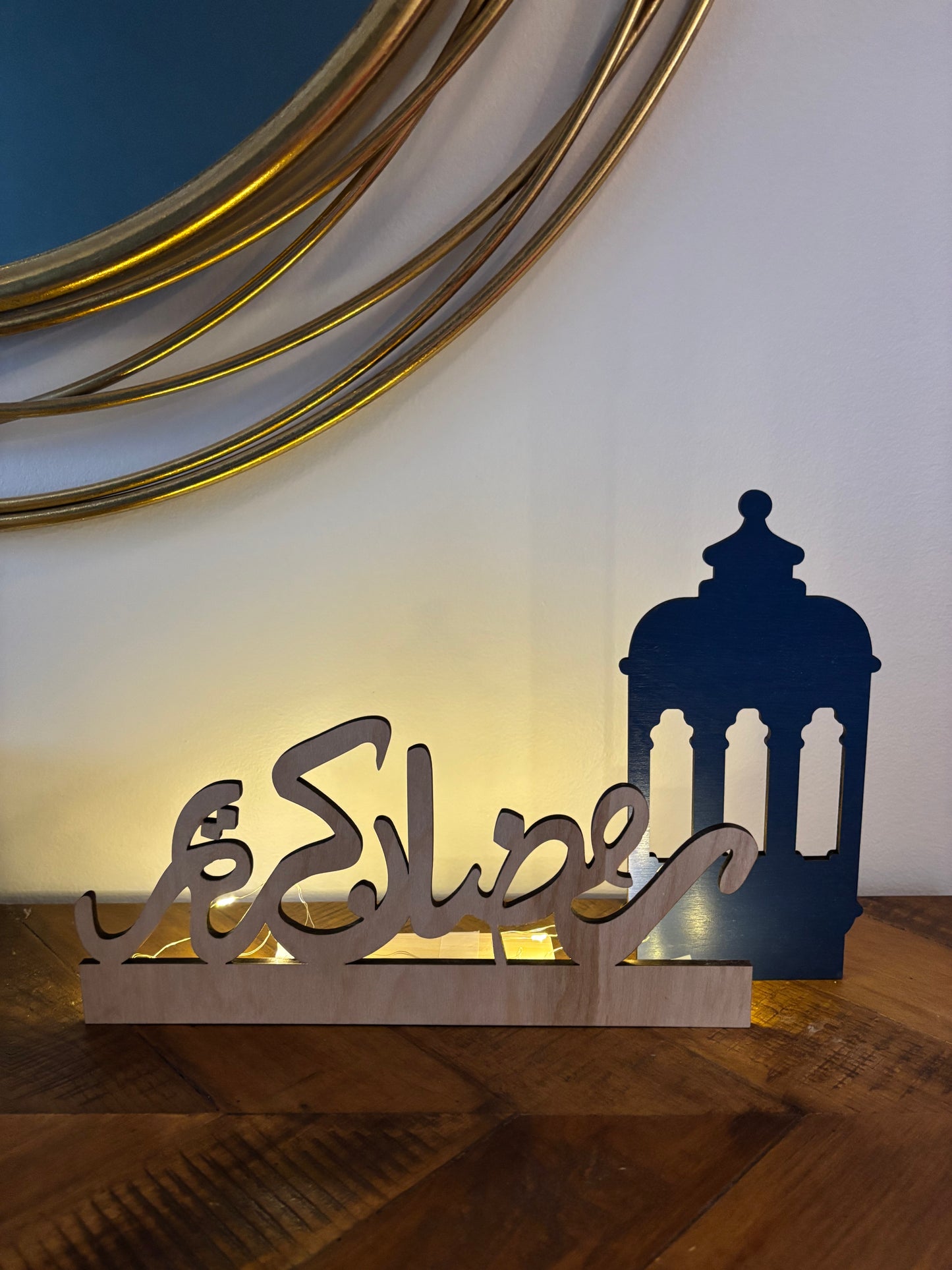 Ramadan stand