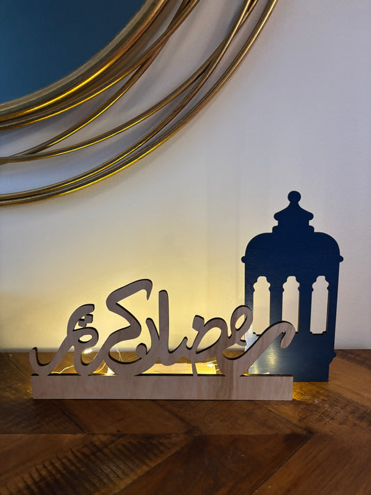 Ramadan stand