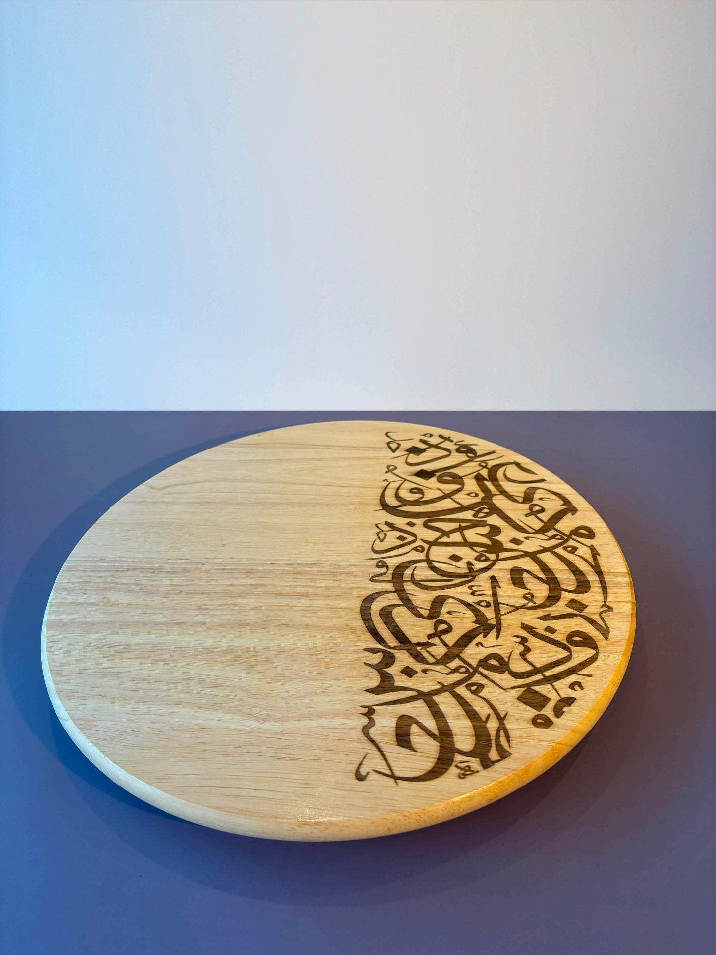 Crescent Engraving Lazy Susan Tray