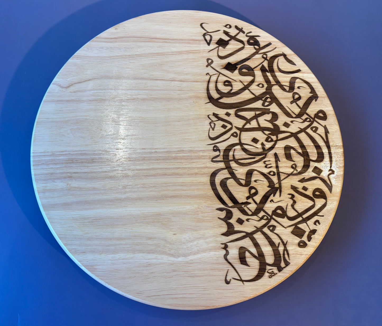 Crescent Engraving Lazy Susan Tray