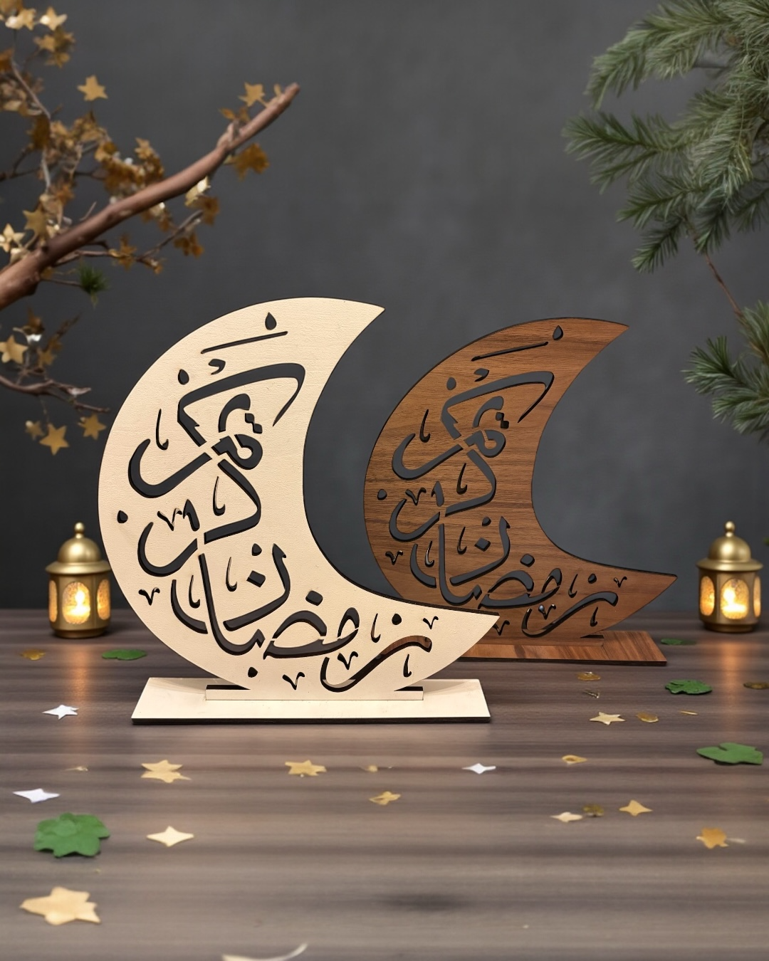 Ramadan Kareem in crescent