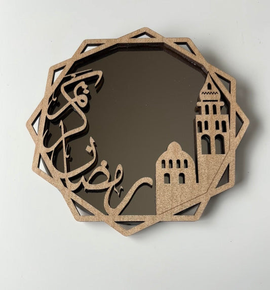 Ramadan Decorative Mirror
